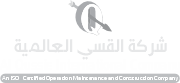 Awesome Logo